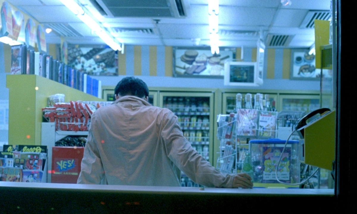 Chungking Express 3